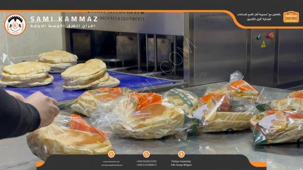 Arap ekmeği dolum ve paketleme üretim hattı - Arap ekmeği makinesi