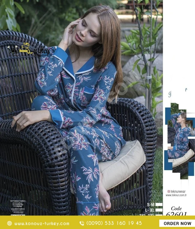 Pijama