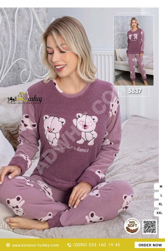 Pajamas 