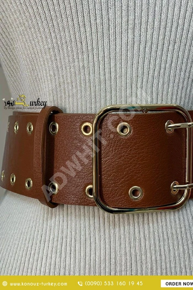 Belt 