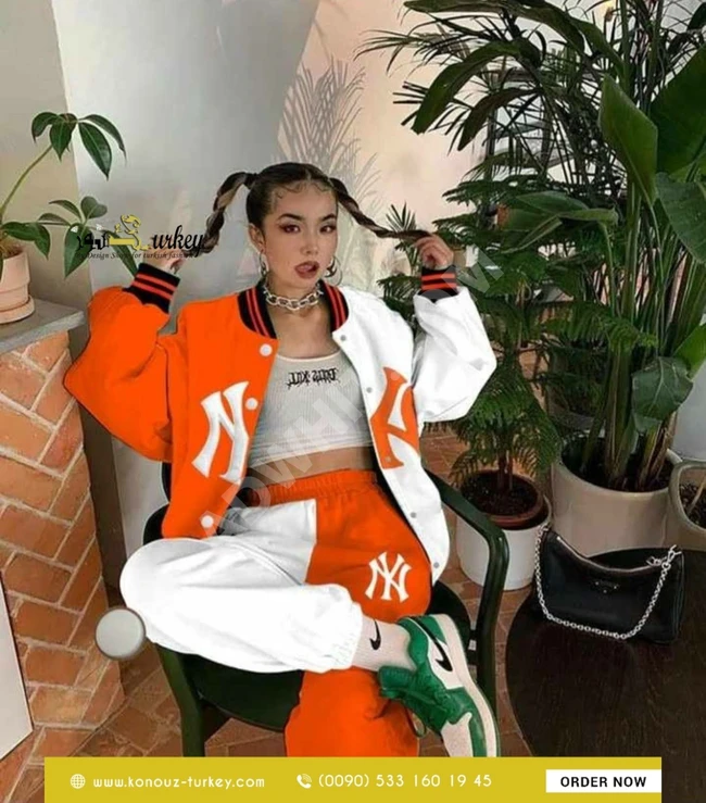 بيجامة براند