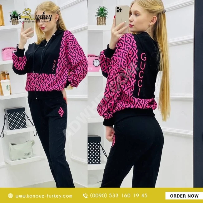 بيجامة براند