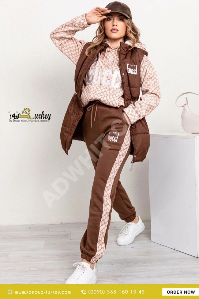 بيجامة براند