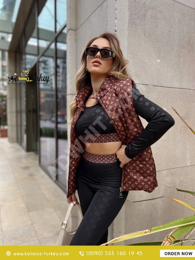 بيجامة براند