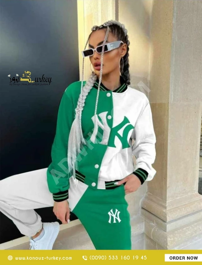 بيجامة براند