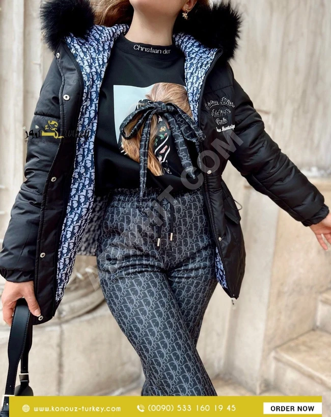 بيجامة براند