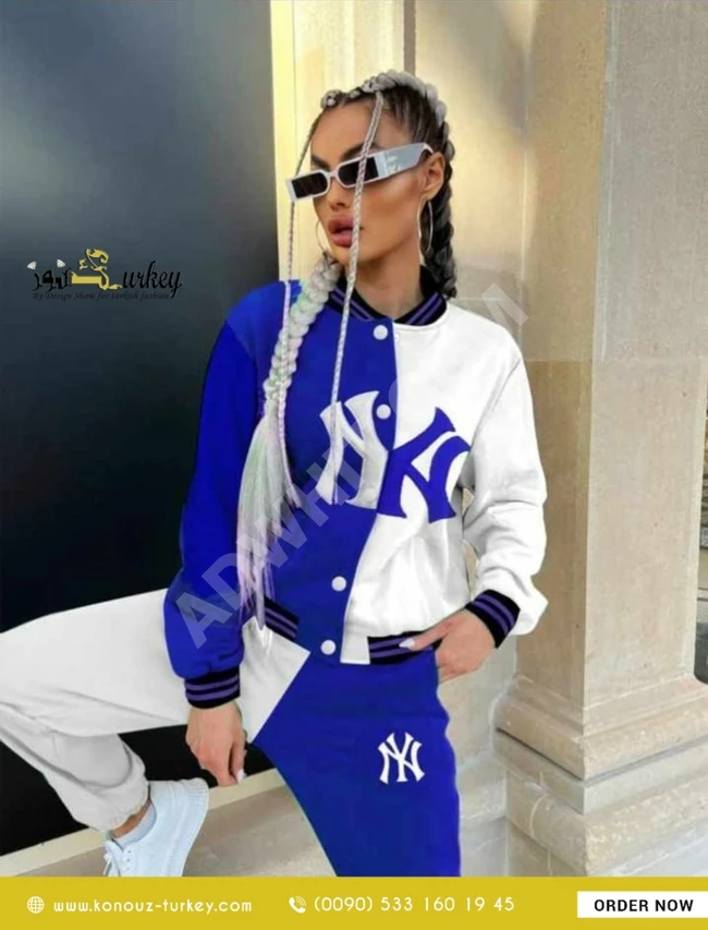 بيجامة براند