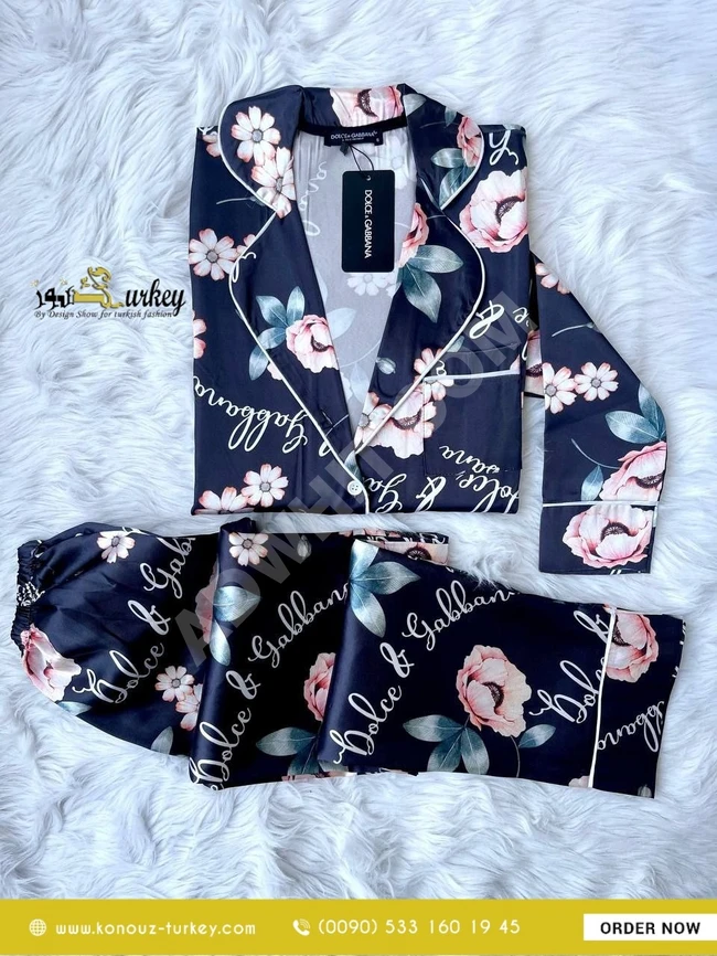 بيجامة ساتان