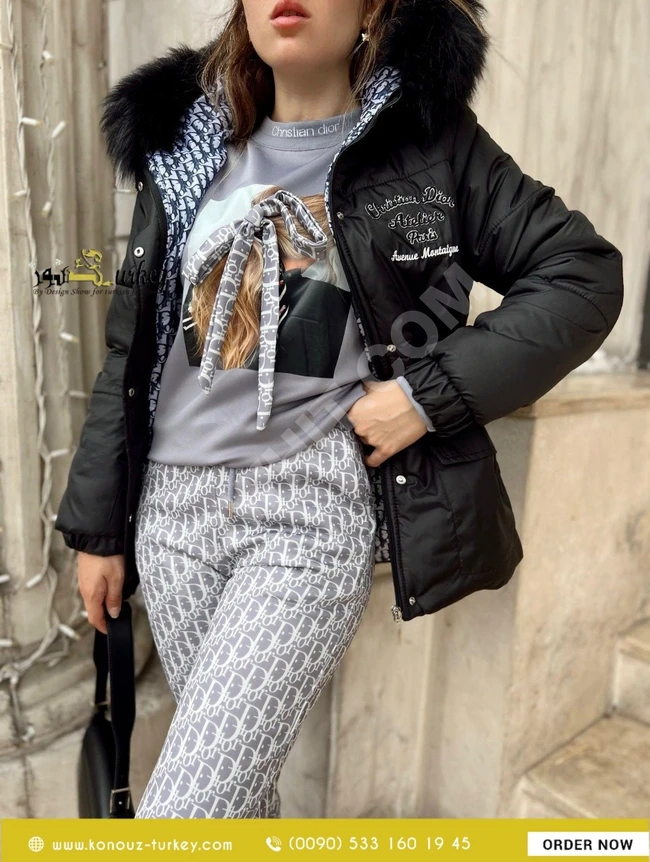 بيجامة براند