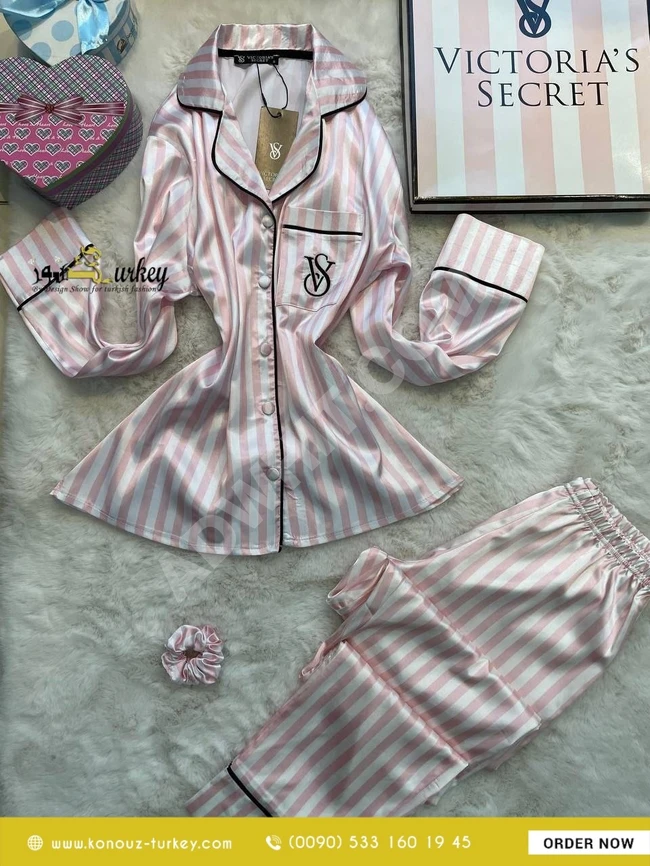 بيجامة ساتان