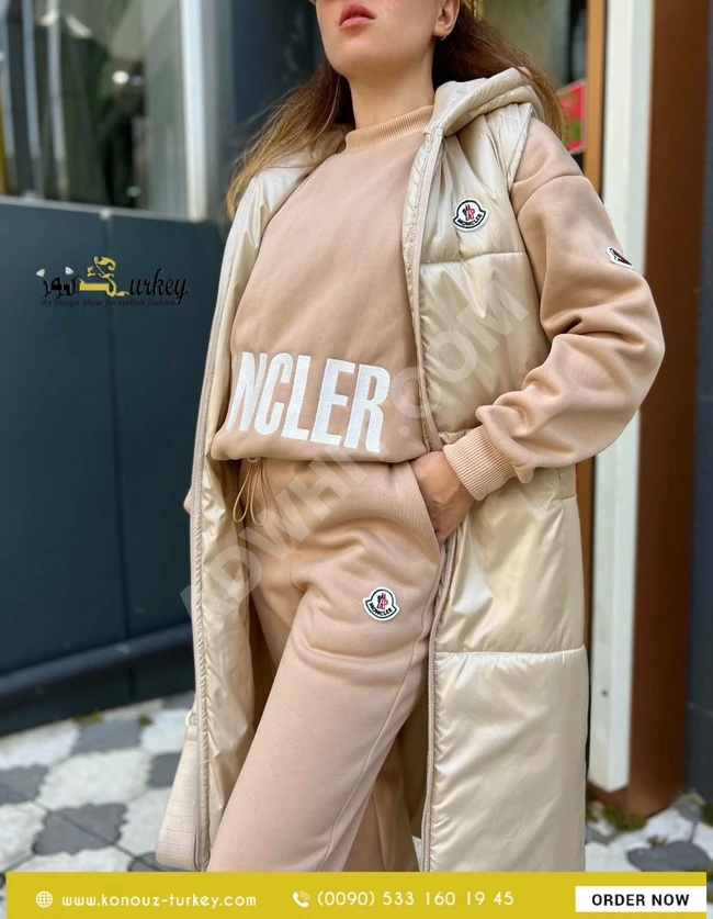 بيجامة براند