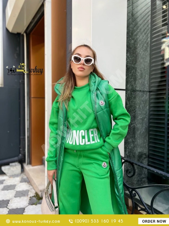 بيجامة براند