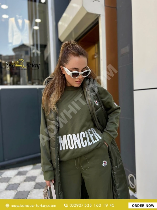 بيجامة براند