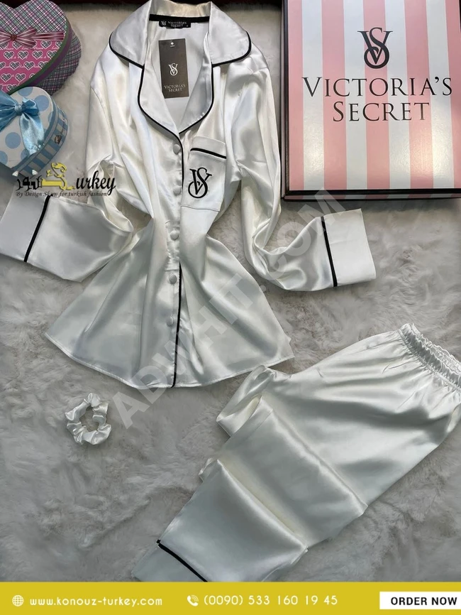 بيجامة ساتان