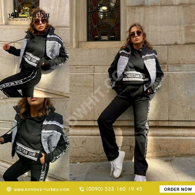 بيجامة براند