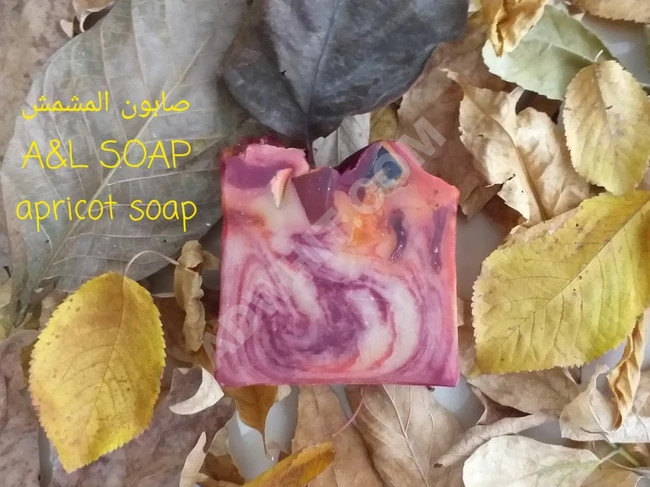 Apricot soap