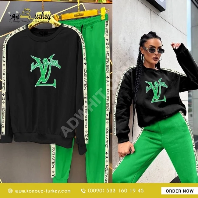 بيجامة براند