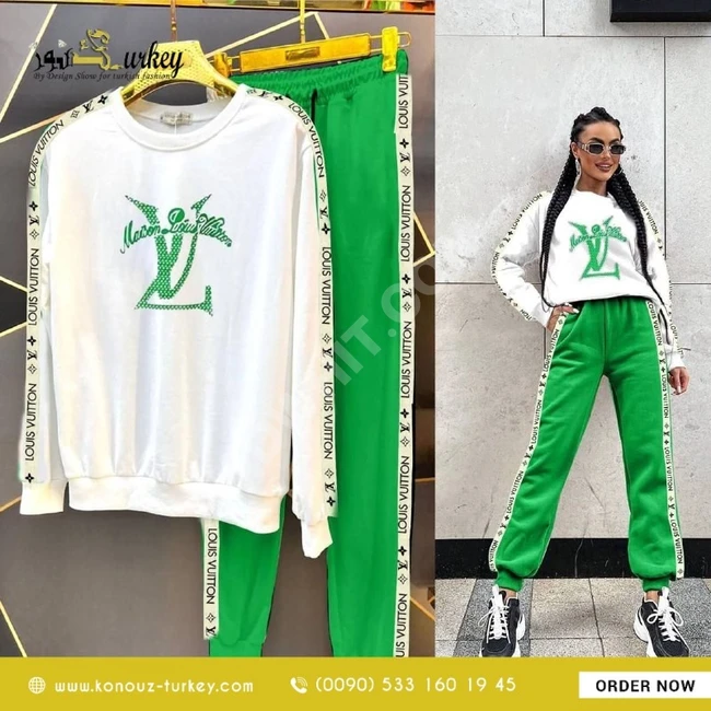 بيجامة براند