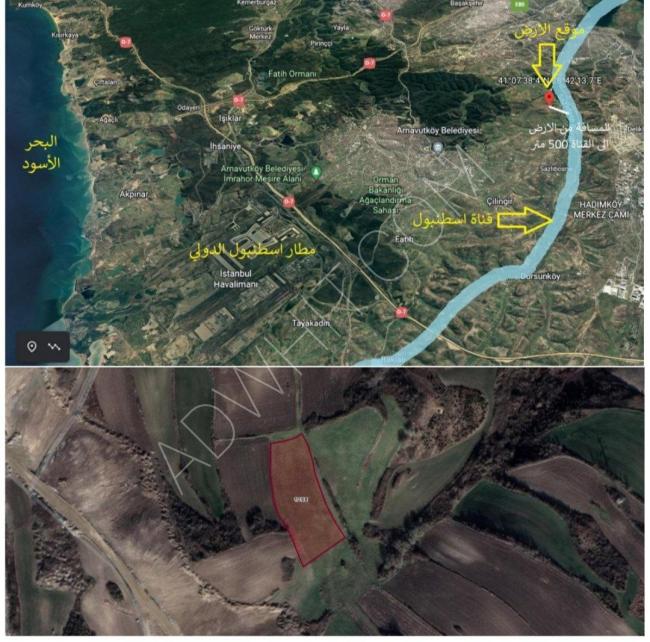 Investment land for sale near the new Istanbul Canal project