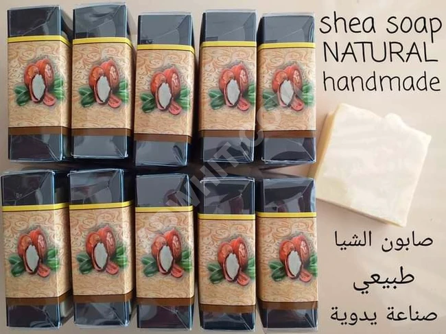 Natural Shea Butter Soap, highly effective in softening and moisturizing.