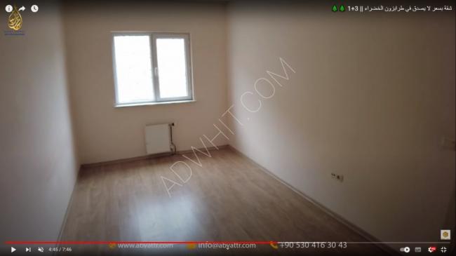 3+1 apartment in Trabzon