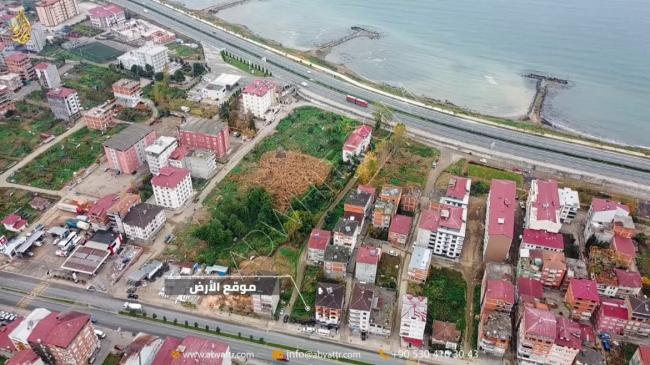 Land for sale on the road to Lake Uzungol in Trabzon || For investment