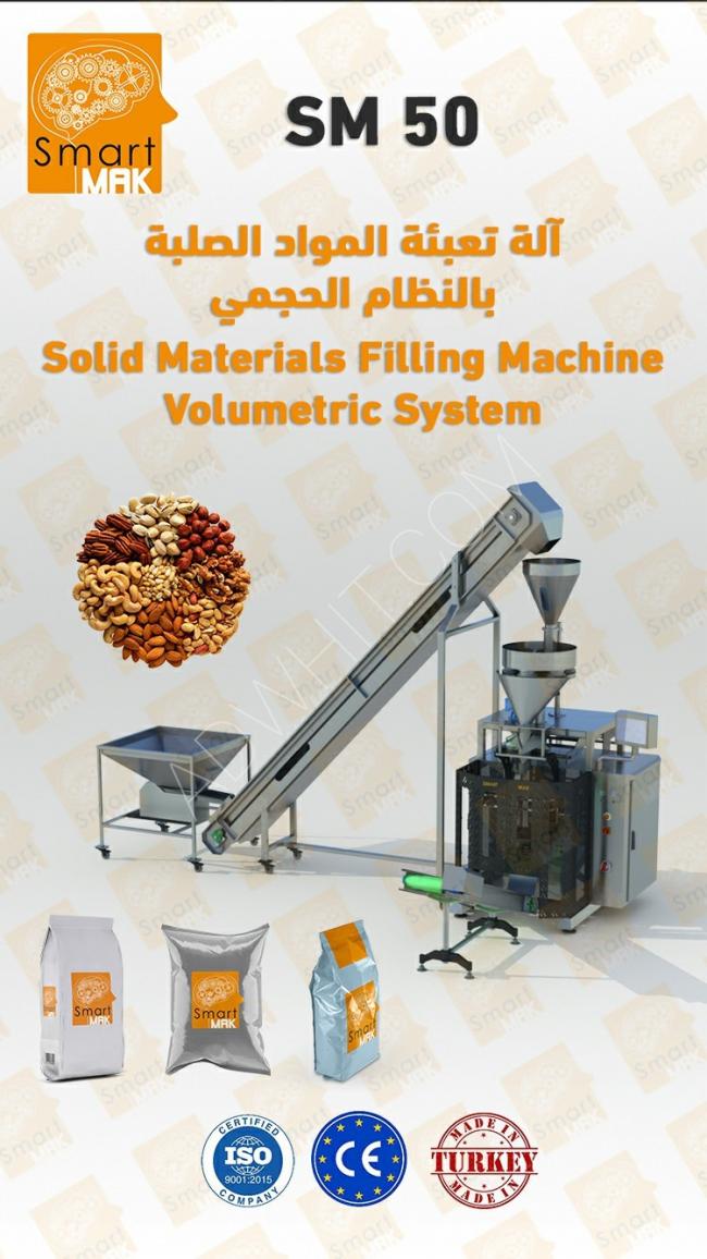 Grains and legumes packing machine