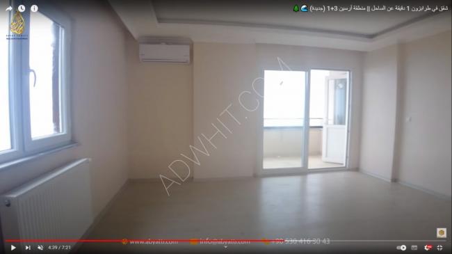 Apartment for sale in Trabzon, 1 minute from the coast || Arsin District 3 + 1 (New)