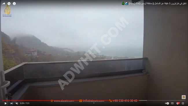 Apartment for sale in Trabzon, 1 minute from the coast || Arsin District 3 + 1 (New)