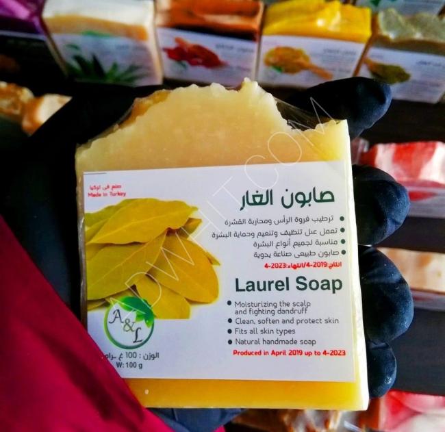  Natural Laurel soap 
