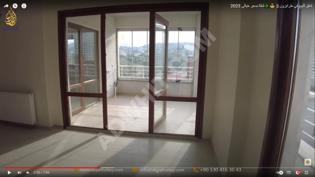 Apartment for sale in Trabzon