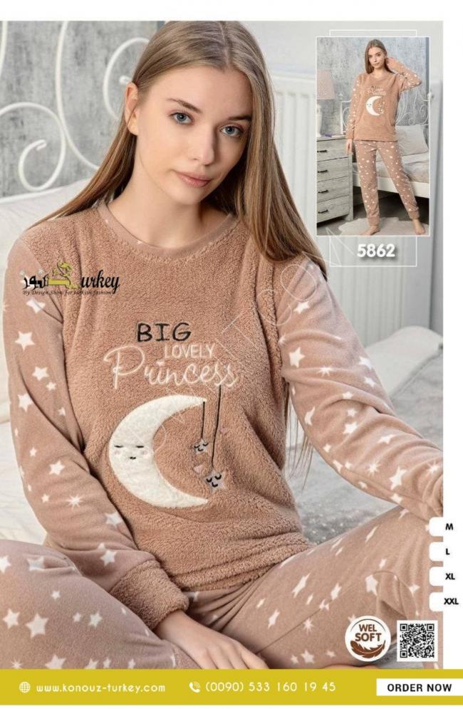 Pajamas 