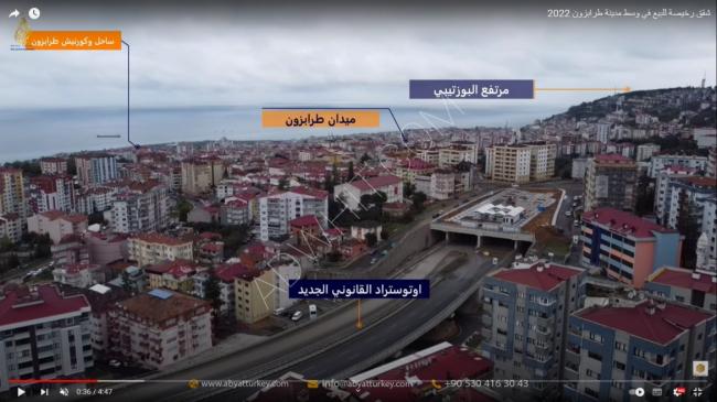 Trabzon şehir merkezinde satılık daire 2023