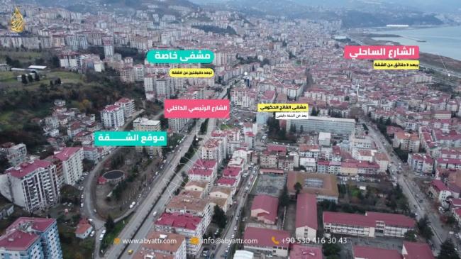 Trabzon'da ana cadde üzerinde 4+1 daire