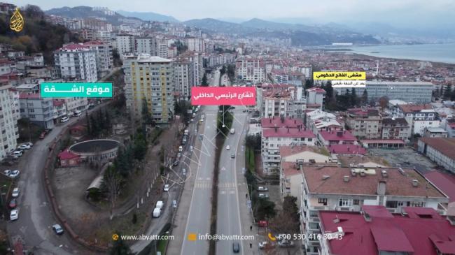 4+1 apartment in Trabzon on the main street