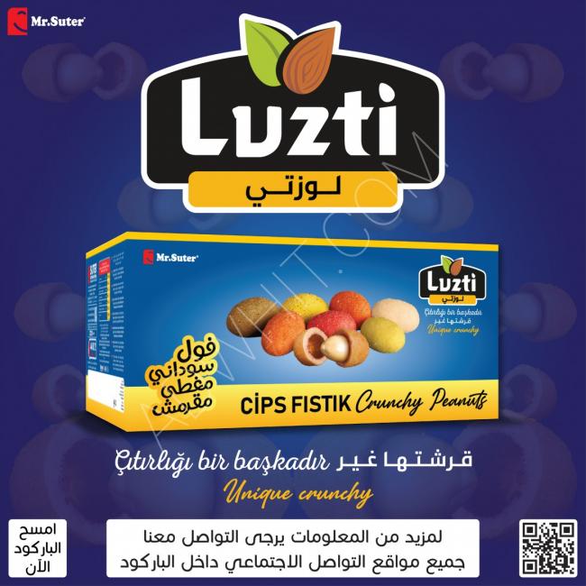 Luzti, çeşitli lezzetli tatlarla kaplamalı çıtır fıstık