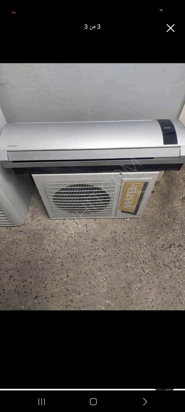 Cold hot air conditioner