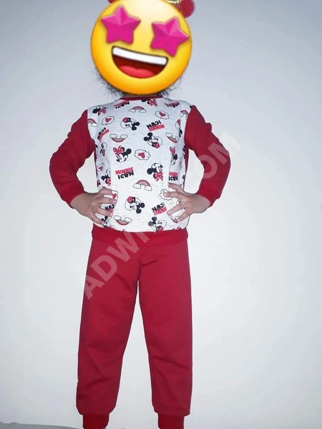 Erkek ve kız çocuğu pijama