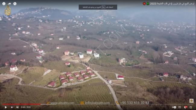 Land for sale in Trabzon || In the heart of nature 2023 