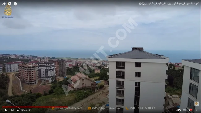 The most distinctive apartment in Trabzon | Apartments for sale in Trabzon 2022