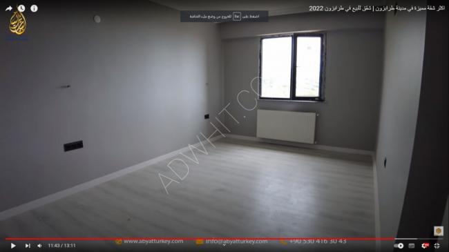 The most distinctive apartment in Trabzon | Apartments for sale in Trabzon 2022