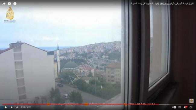 Trabzon'da 2023'te satılık ucuz daire | Şehir merkezinde gayrimenkul fırsatı