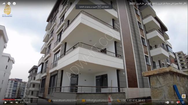 Trabzon şehrindeki en Şık daire | 2022'de Trabzon'da satılık daireler