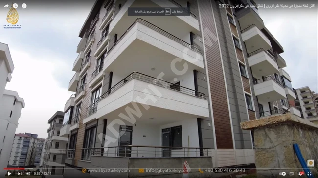 The most distinctive apartment in Trabzon | Apartments for sale in Trabzon 2022