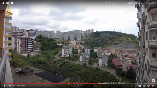 Trabzon'da 2023'te satılık ucuz daire | Şehir merkezinde gayrimenkul fırsatı