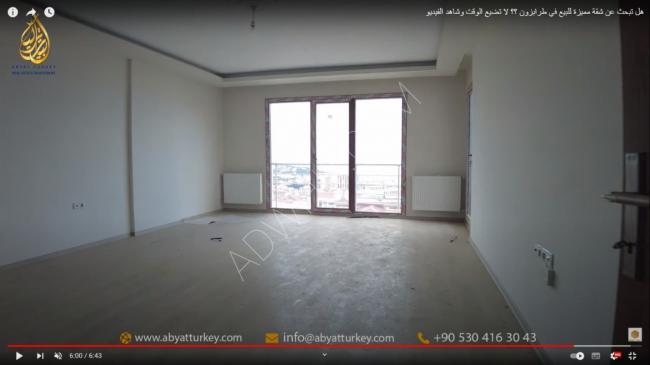 Distinctive 3+1 apartment for sale in Trabzon 2023
