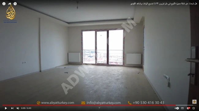 Distinctive 3+1 apartment for sale in Trabzon 2023