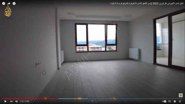 Luxury apartments for sale in Trabzon 2023 || One of the rare apartments available