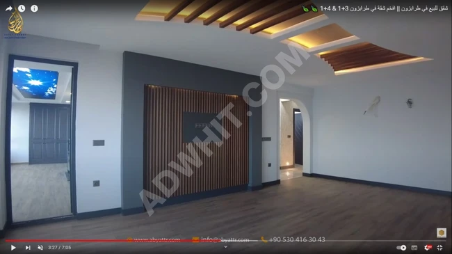 Apartments for sale in Trabzon || The most luxurious apartment in Trabzon 3 + 1 & 4 + 1