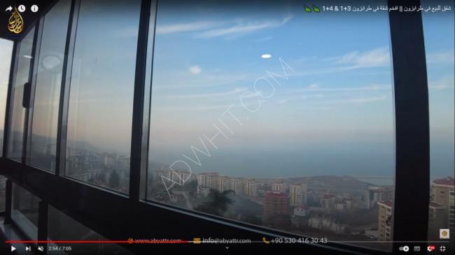 Apartments for sale in Trabzon || The most luxurious apartment in Trabzon 3 + 1 & 4 + 1